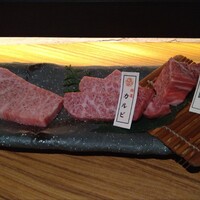 神戸牛焼肉 石田屋。Hanareの上 - 
