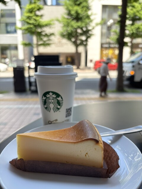 Starbucks Coffee Sapporo Minami Ichijo Ten