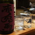 ぶたのしっぽ - 赤兎馬　ロック