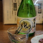 味楽 ゆめり - 竹葉　純米　300ｍｌ　８００円