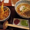 銀座 木屋 ビーンズ赤羽店
