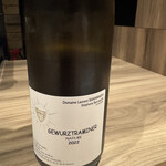 パルコ フィエラ - 