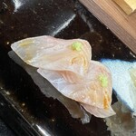 神楽坂 すし OMAKASE - シマアジ　熟成期間20日