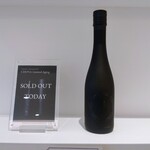 梅体験専門店 蝶矢 京都三条店 - 