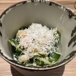 パルコ フィエラ - 