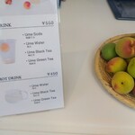 梅体験専門店 蝶矢 京都三条店 - 