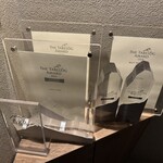 パルコ フィエラ - 