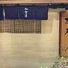 加賀屋 広島店