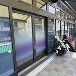 BISTRO J_O - 