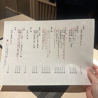 豚料理 酔狂割烹 伊達 - 