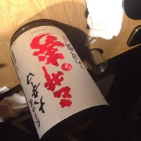 雨後晴 青山 - 