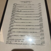 豚料理 酔狂割烹 伊達 - 