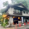 深大寺そば「きよし」