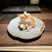 鮨ノ蔵 - 
