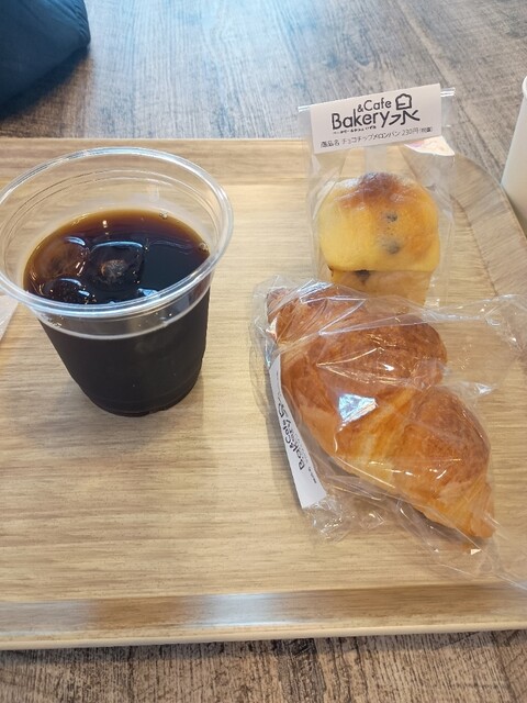 Bakery &amp; Cafe Izumi