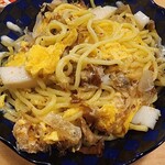 博多炉端 つまむ。 - 