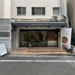 チャントーヤ ココナッツカリー - 