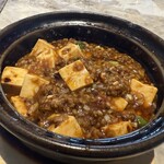 中國料理 花梨