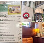 カフェーパウリスタ - 