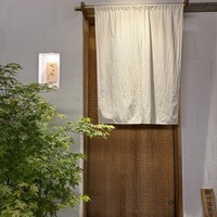 おみ乃 神谷町 - 