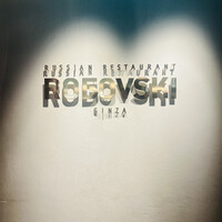 Russian Restaurant ROGOVSKI 銀座 - 
