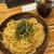 松下雄二屋 - 料理写真: