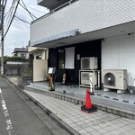 メヂカそば 吟魚 - 