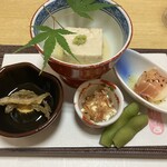 食楽処かわ西 - 