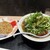 らーめん しおじ - 料理写真: