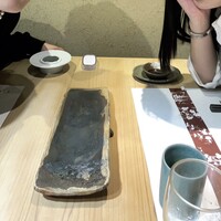 柿八 - 