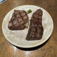 銀座 山科 - 