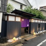 倉敷個室居酒屋 藤と川蝉 - 岡山県倉敷市鶴形1-1-20 