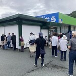 フレッシュにしむら - 開店前の様子