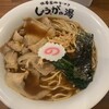 長岡生姜ラーメン しょうがの湯