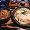 山元麺蔵