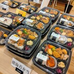 あい菜食堂 - 