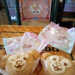 ミゲルズ・エルドラド・キャンティーナ - 