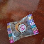 発酵レストラン ジョイハウス別館 - 