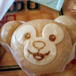 ミゲルズ・エルドラド・キャンティーナ - 