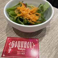 ゴドノフ東京 丸ビル店 - サラダ