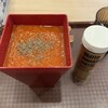 Hello Pasta - 