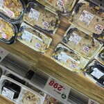 TAIRAYA - 料理写真: