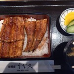うな久 - うな丼(4,000円)