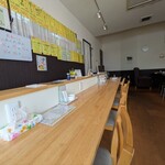 ひとやすみ - 