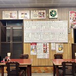 中国料理大龍 - 