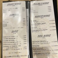 焼鳥 鐡 - 