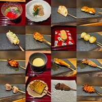 焼鳥 まこ - 