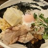 手打うどん あかう