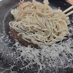 麺屋 SO - 和え玉　トリュフ拡大