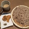 自家製粉石臼挽きうどん 青空blue 本店